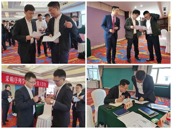 8c03e5ee9e2baef878807af92e1c132